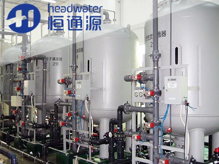 海水淡化技術及（jí）其應用前景
