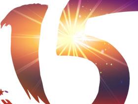 熱烈（liè）慶祝恒通源成立（lì）十五周年
