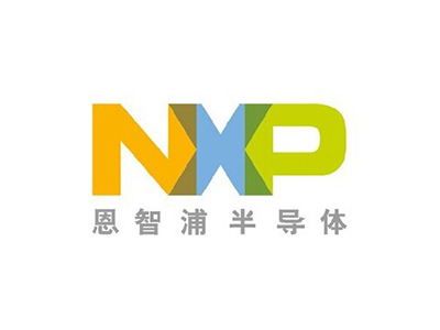 恩智浦半導體
