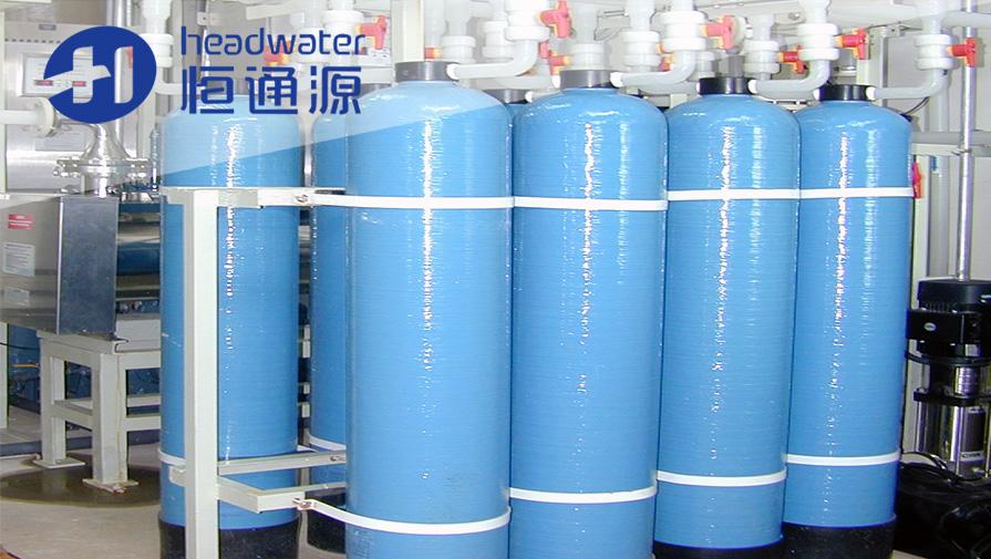 信利（lì）集團（tuán）光電超純水係統