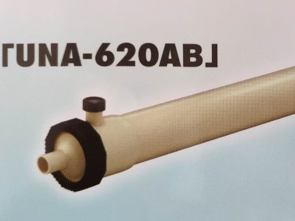 反滲透水處（chù）理設備工藝介紹