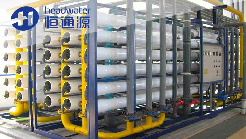 水處理係統