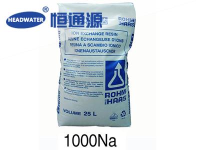 美國羅門哈斯1000Na樹脂的工作原（yuán）理