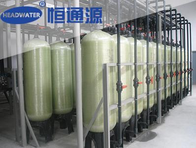 離（lí）子交換樹脂與纖維粉混合供貨的優點（diǎn）