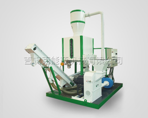 生物質顆粒機成套設備