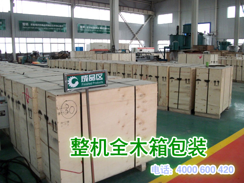 山東(dōng)客戶購買草莓视频官网豬飼料加工機械設備準備發貨