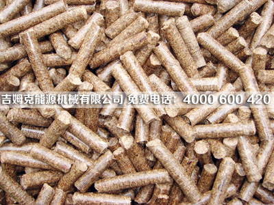 山西客戶在草莓视频官网廠家免(miǎn)費試機(jī)看200型木屑顆粒(lì)機加(jiā)工出來的木屑顆粒(lì)成品