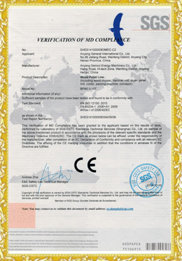 吉姆（mǔ）克CE認證證書