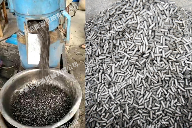 增碳劑顆粒(lì)機 石墨顆粒機設備(bèi)