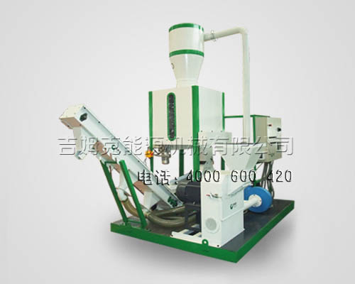 草莓视频官网(kè)牌(pái)多功能生物質顆粒機價格優惠,質量有保障