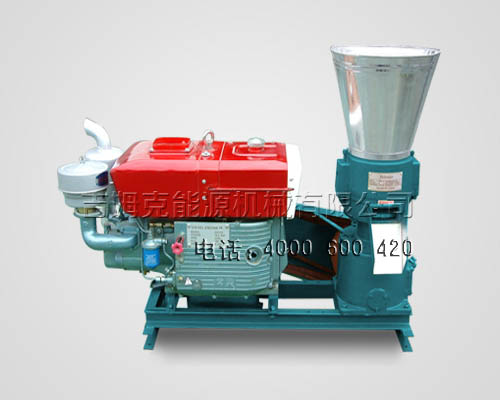 年終裸價300型飼(sì)料顆粒機