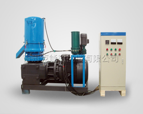 質優價低生物質顆粒機