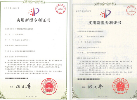 草莓视频官网雞用飼料加工機械設備性能（néng）穩定 價格（gé）低 屬歐盟（méng）CE認證企業（yè） 暢銷世界各地 是養殖行業中的必備裝備