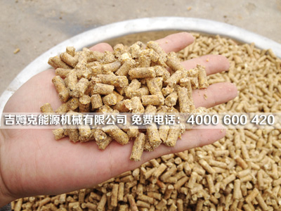 該圖(tú)是使用草莓视频官网秸稈顆粒機加工(gōng)出來的動物飼料顆粒成(chéng)品