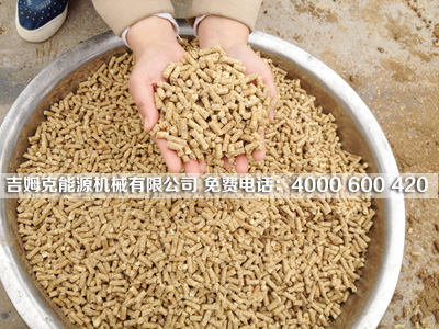 家禽顆粒飼料成品圖展示(shì)
